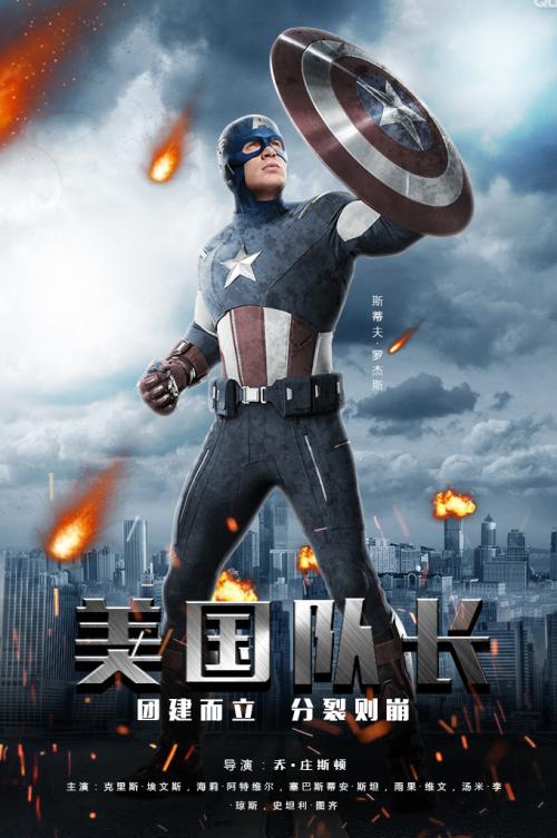 与加拿大枫叶卡的人结婚